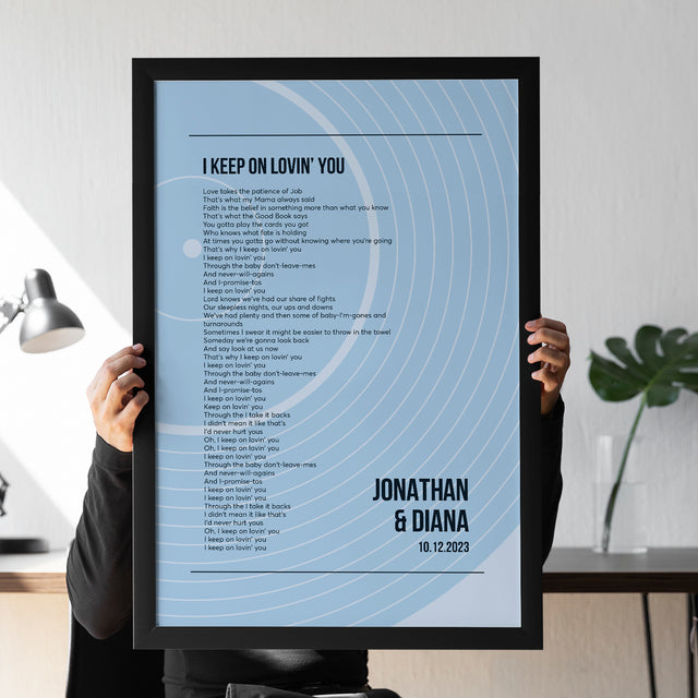 Song Lyrics Wall Art, Minimalist Ice Blue Vinyl Record Framed Art Print