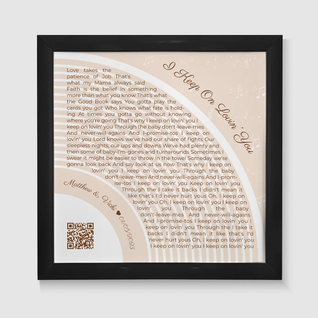 Custom Song Lyrics Wall Art With QR Code, Pastel Sand Framed Art Print
