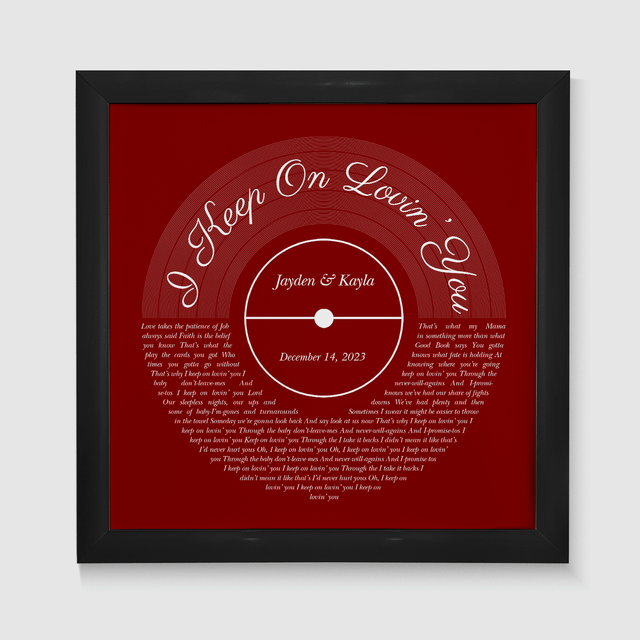 Minimalist Antique Maroon Framed Square Wall Art, Custom Song Lyrics & Name