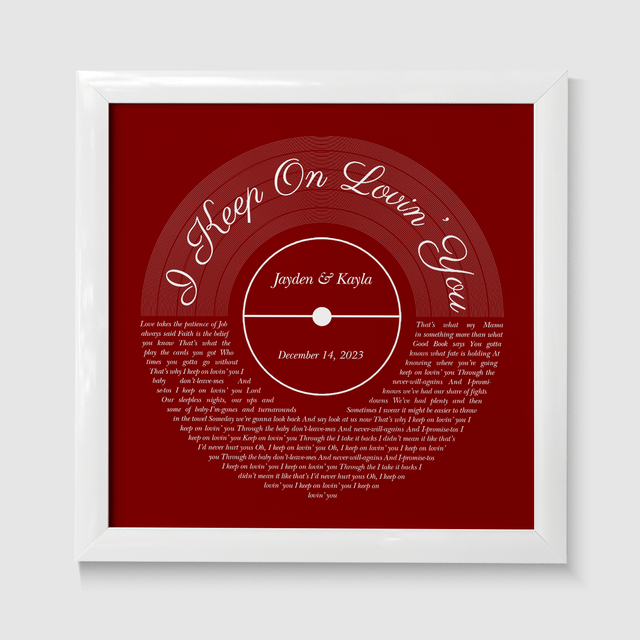 Minimalist Antique Maroon Framed Square Wall Art, Custom Song Lyrics & Name