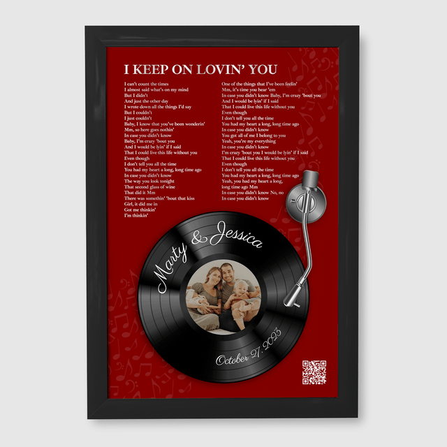 Personalized Vinyl Record Lyrics, Antique Maroon Framed Art Print