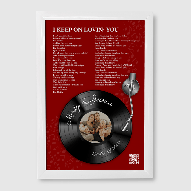 Personalized Vinyl Record Lyrics, Antique Maroon Framed Art Print