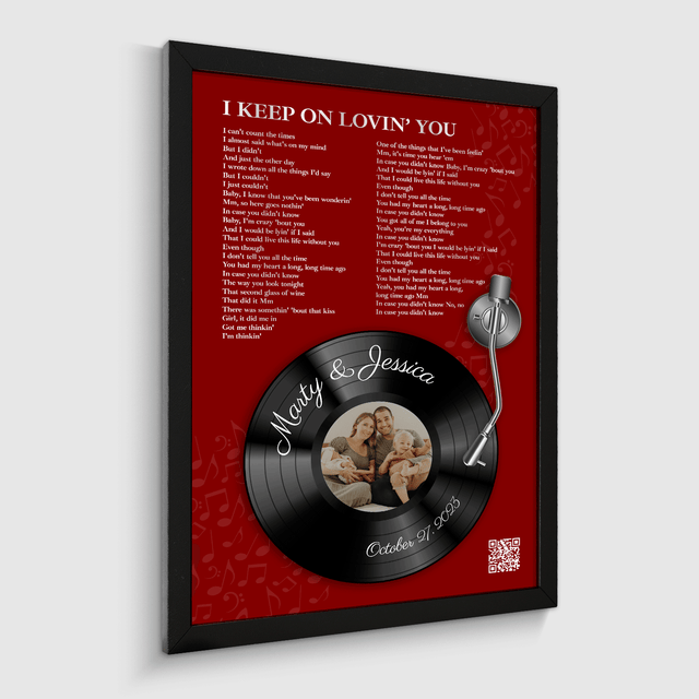 Personalized Vinyl Record Lyrics, Antique Maroon Framed Art Print