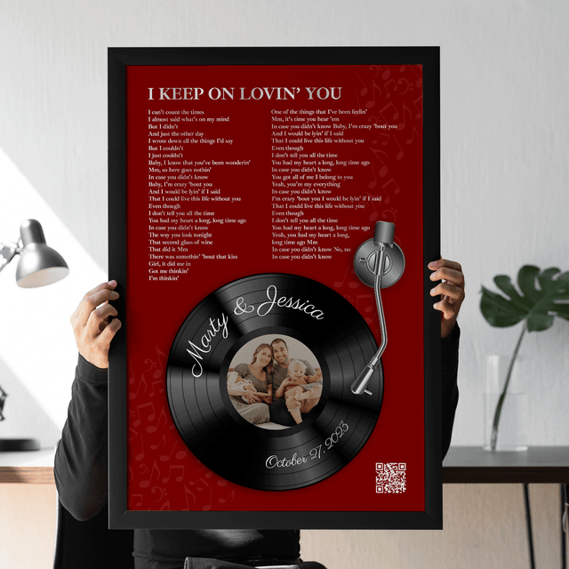Personalized Vinyl Record Lyrics, Antique Maroon Framed Art Print