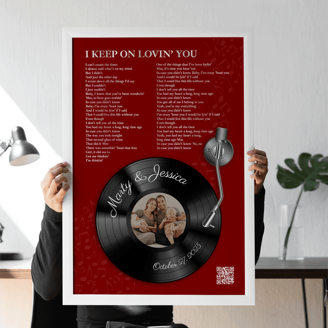 Personalized Vinyl Record Lyrics, Antique Maroon Framed Art Print