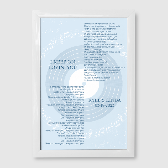 Vinyl Record Minimalist Pastel Blue Framed Art Print, Custom Song Lyrics
