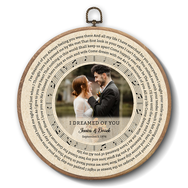 Personalized Song Lyrics Vinyl Record - Framed Round Wall Art - KAMI02
