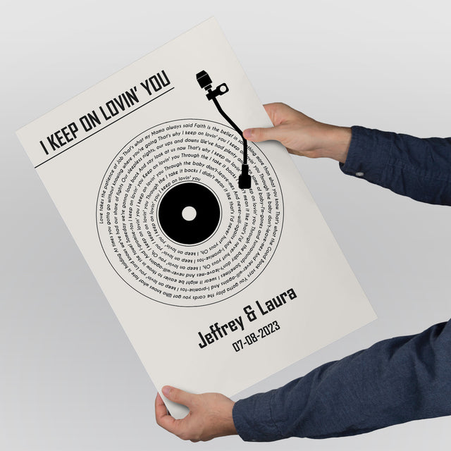 White Vinyl Record Framed Art Print, Custom Name & Song Lyrics
