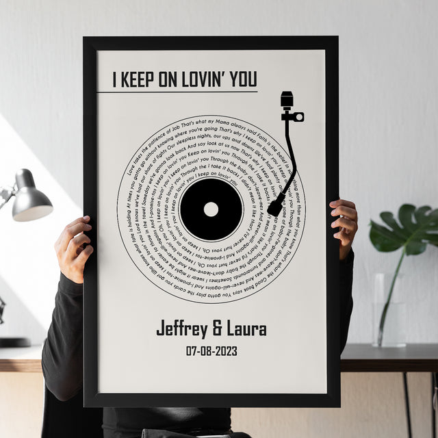 White Vinyl Record Framed Art Print, Custom Name & Song Lyrics