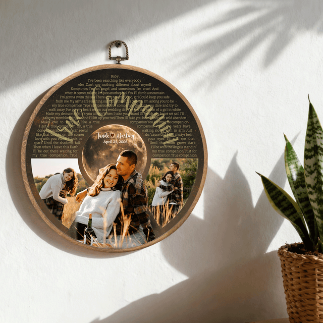 Personalized Song Lyrics Vinyl Record - Framed Round Wall Art - KAMI12
