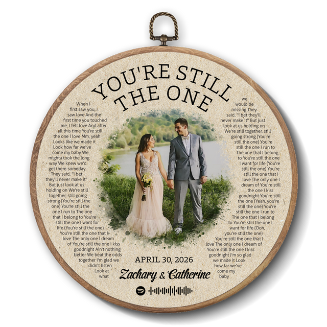 Personalized Song Lyrics Vinyl Record - Framed Round Wall Art - KAMI13