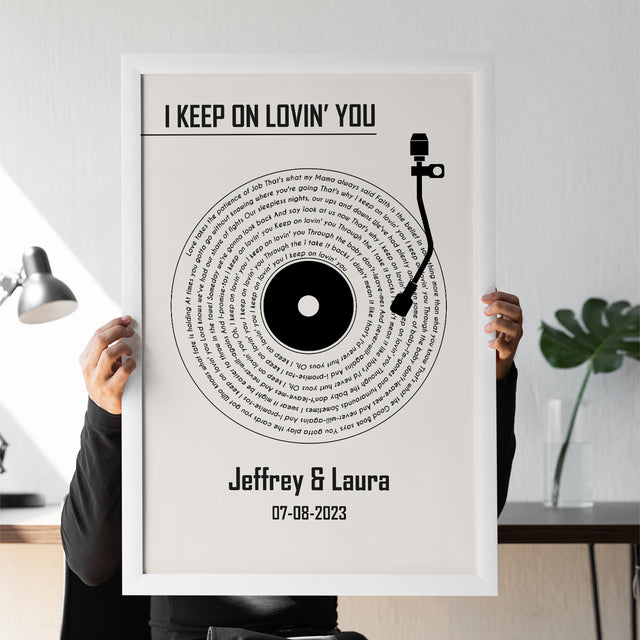 White Vinyl Record Framed Art Print, Custom Name & Song Lyrics